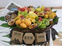 טנא ביכורים מ